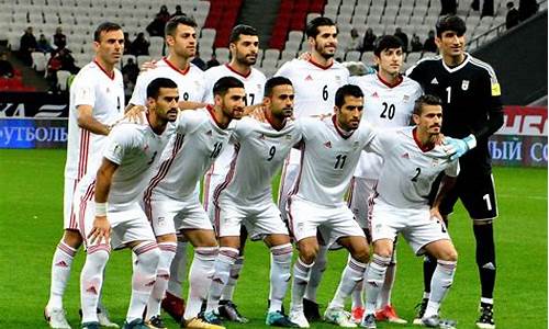 伊朗足球：与政治和宗教息息相关的体育运动(伊朗足球队强吗)