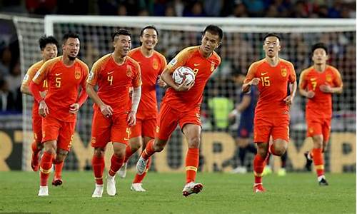 亚洲巅峰：中国足球国家队的征途与梦想(中国足球称霸亚洲)